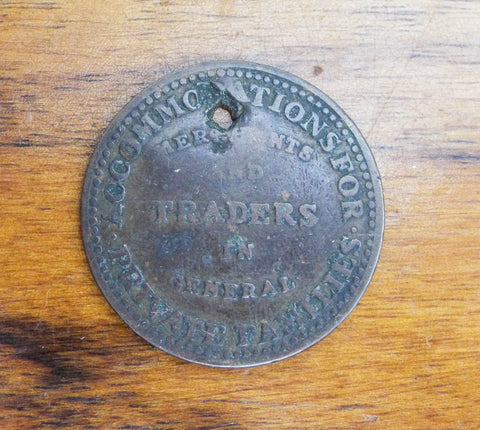 Antique Temperance Hardship Token ~ NY Merchants & Traders Coins