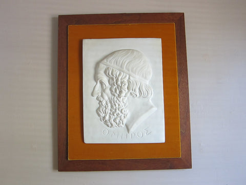 Vintage Homer Chalkware Art Greek Poet by Marconi, 1963 - Yesteryear Essentials
 - 1