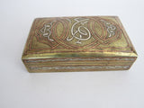 Art Nouveau Engraved Brass Jewelry Box - Yesteryear Essentials
 - 8