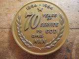 Bethany Deaconess Hospital 70 Yr Anniversary Medal - Yesteryear Essentials
 - 2