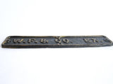 Antique Cast Iron Wells Fargo Baggage Cart Name Plate - Yesteryear Essentials
 - 8