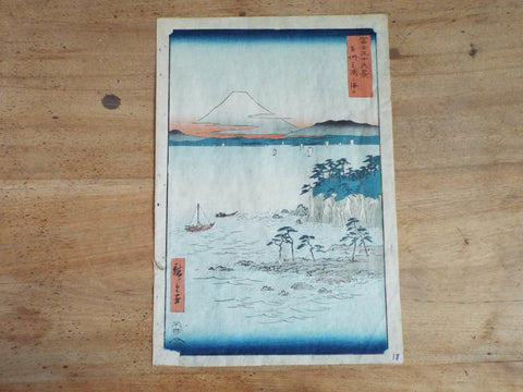 Antique Japanese Woodblock Print by Hiroshige (1797-1858) ~ 36 View of Fuji - Yesteryear Essentials
 - 1