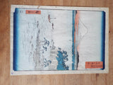 Antique Japanese Woodblock Print by Hiroshige (1797-1858) ~ 36 View of Fuji - Yesteryear Essentials
 - 9