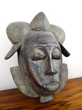 Antique African Gabon Punu Tribal Wooden Mask - Yesteryear Essentials
 - 9