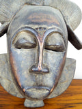 Antique African Gabon Punu Tribal Wooden Mask - Yesteryear Essentials
 - 2