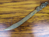 Japanese Shakudo Meiji Era Letter Opener - Yesteryear Essentials
 - 9