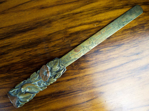 Vintage Japanese Shakudo Meiji Era Letter Opener - Yesteryear Essentials
 - 1