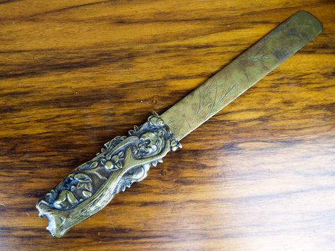 Vintage Japanese Shakudo Meiji Era Letter Opener - Yesteryear Essentials
 - 1