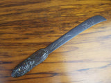 Vintage Japanese Shakudo Meiji Era Letter Opener - Yesteryear Essentials
 - 9