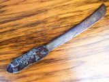 Vintage Japanese Shakudo Meiji Era Letter Opener - Yesteryear Essentials
 - 3