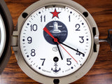 Vintage Russian Soviet Submarine Naval Wall Clock