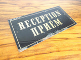 1920s Art Deco Glass Russian Reception Sign