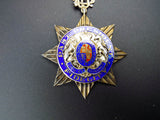 Antique Sterling Canadian Masonic SOE Medal Badge Gloucester Lodge 103 Fidelity