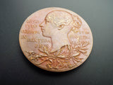 Antique 1897 Queen Victoria Diamond Jubilee Medallion